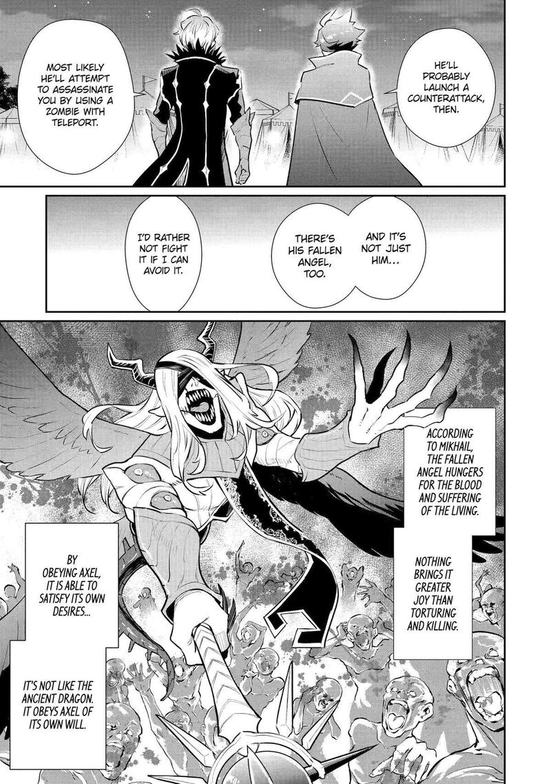 Ochikobore Kuni Wo Deru Jitsuwa Sekai De 4 Hitome No Fuyojutsu Shidatta Kudan Ni Tsuite 48 19