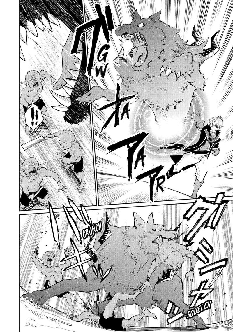 Ochikobore Kuni Wo Deru Jitsuwa Sekai De 4 Hitome No Fuyojutsu Shidatta Kudan Ni Tsuite 49 22