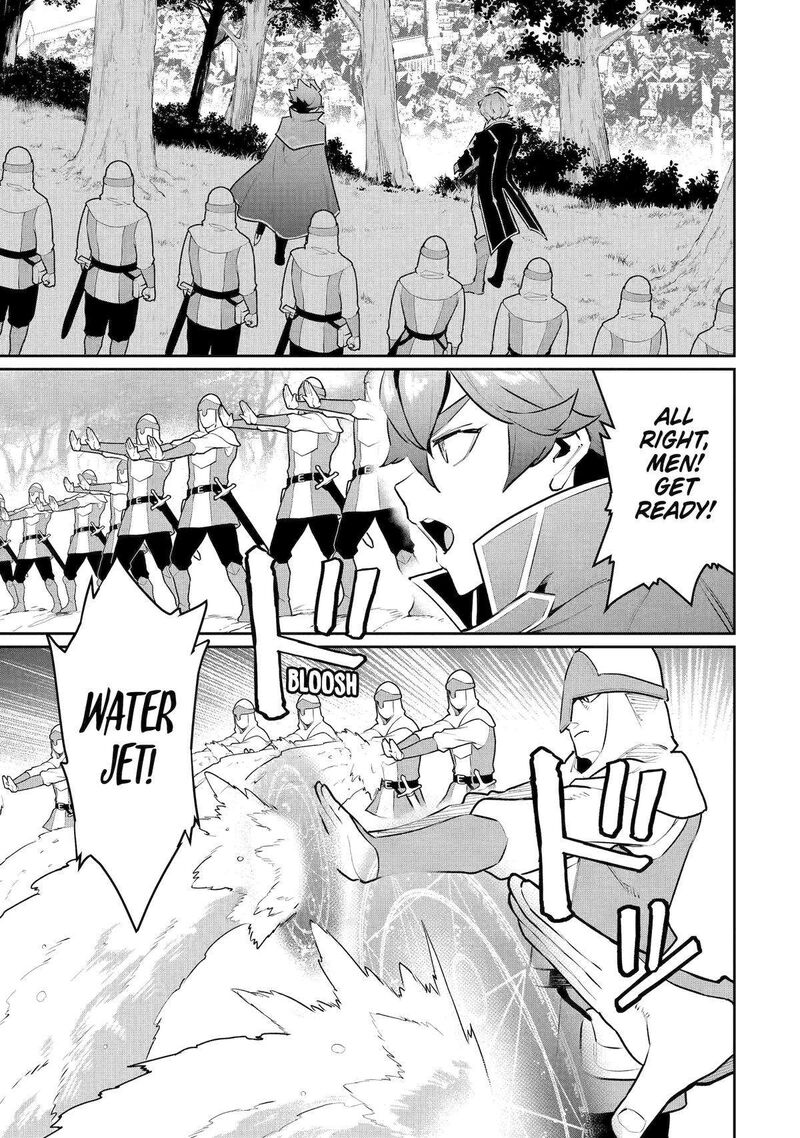 Ochikobore Kuni Wo Deru Jitsuwa Sekai De 4 Hitome No Fuyojutsu Shidatta Kudan Ni Tsuite 53 11