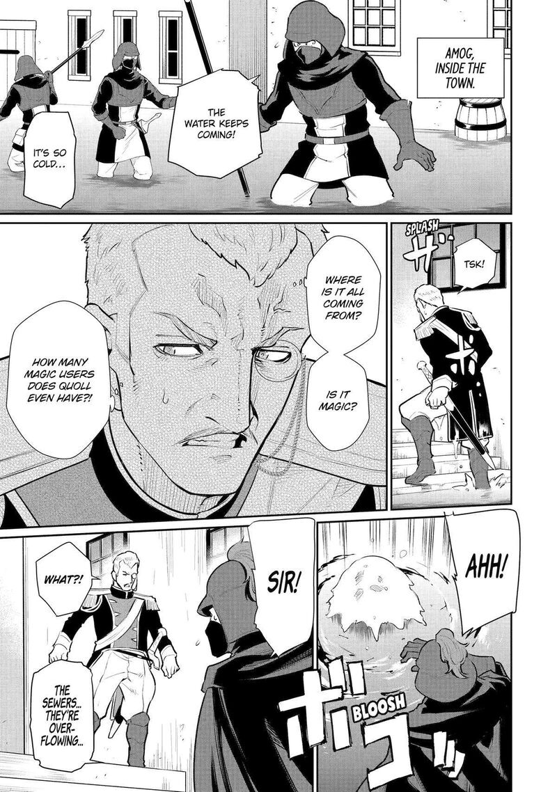 Ochikobore Kuni Wo Deru Jitsuwa Sekai De 4 Hitome No Fuyojutsu Shidatta Kudan Ni Tsuite 53 16
