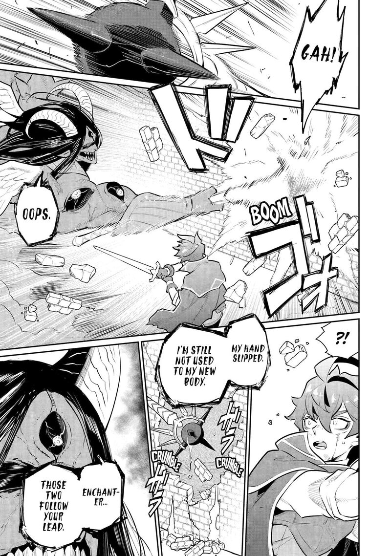 Ochikobore Kuni Wo Deru Jitsuwa Sekai De 4 Hitome No Fuyojutsu Shidatta Kudan Ni Tsuite 58 10