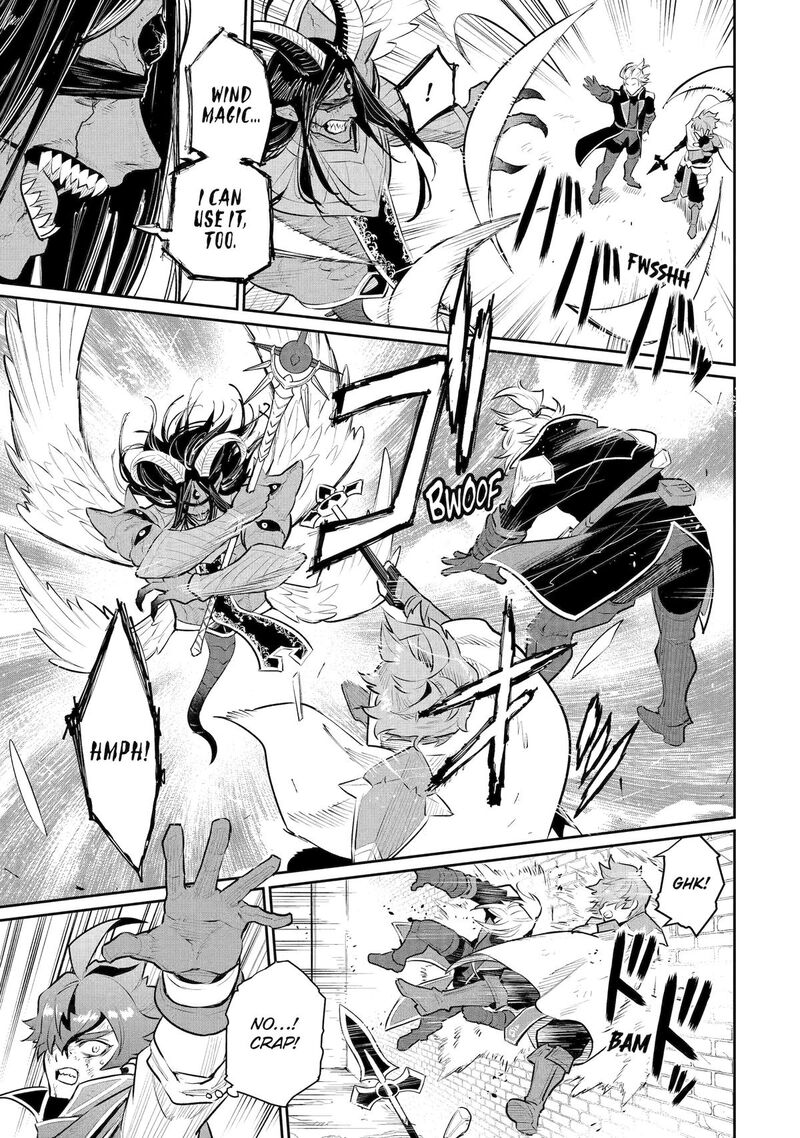 Ochikobore Kuni Wo Deru Jitsuwa Sekai De 4 Hitome No Fuyojutsu Shidatta Kudan Ni Tsuite 58 12