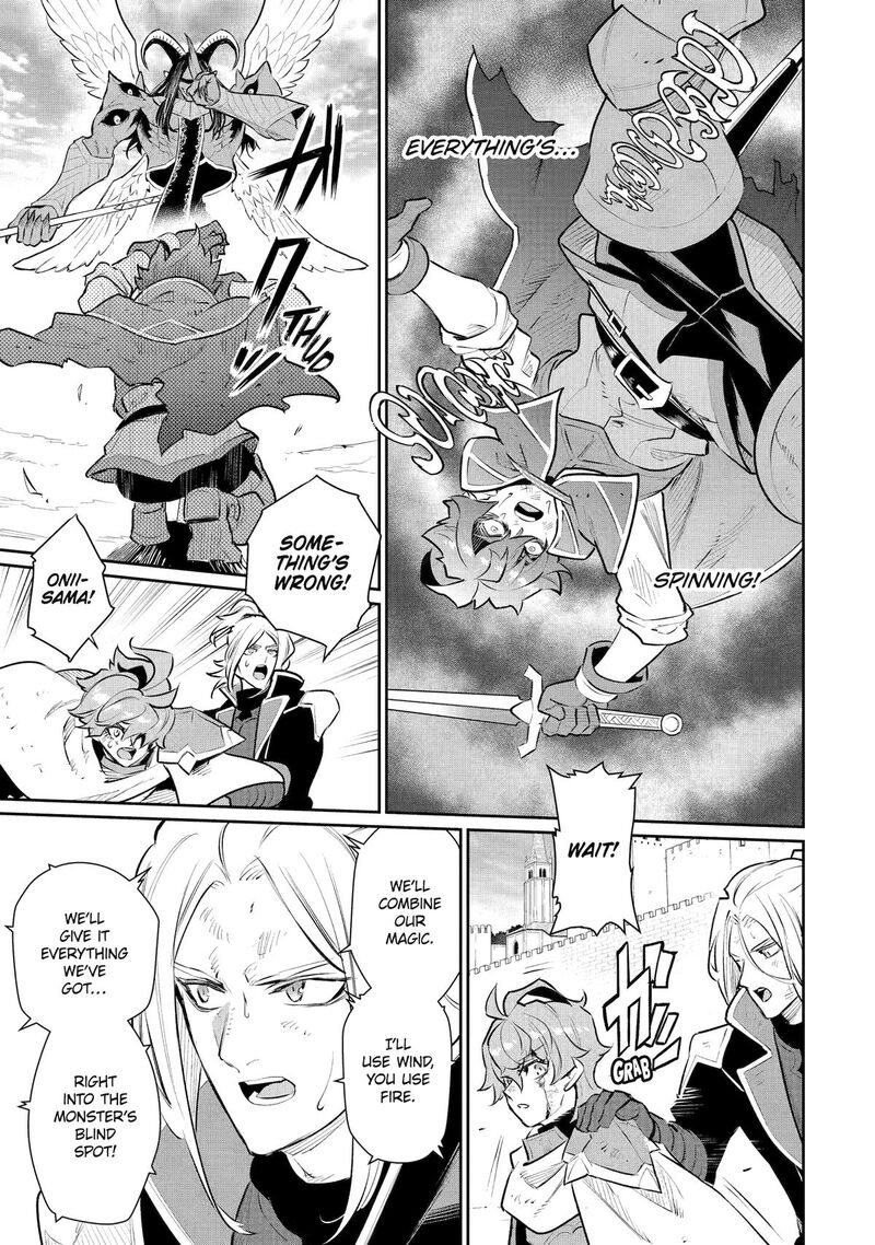 Ochikobore Kuni Wo Deru Jitsuwa Sekai De 4 Hitome No Fuyojutsu Shidatta Kudan Ni Tsuite 58 16