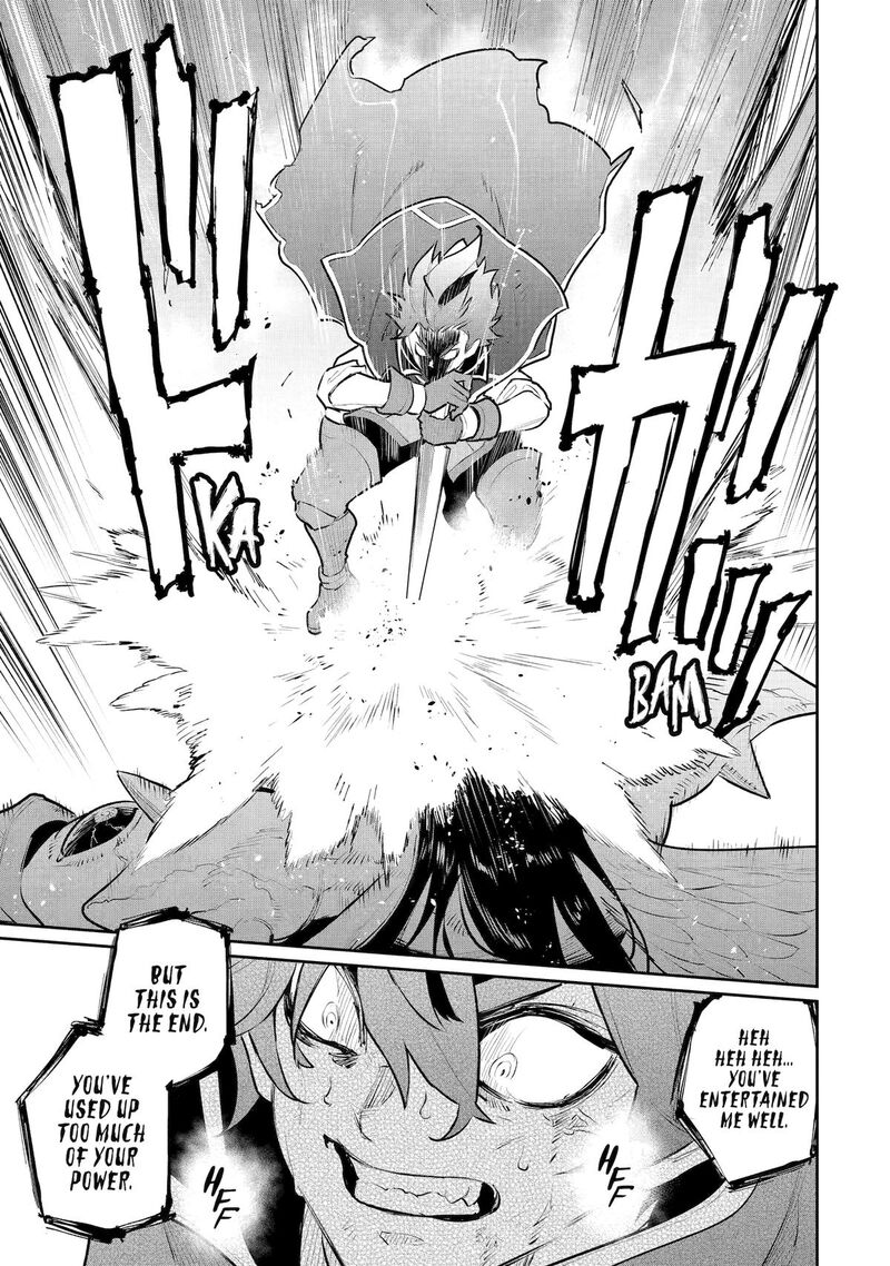 Ochikobore Kuni Wo Deru Jitsuwa Sekai De 4 Hitome No Fuyojutsu Shidatta Kudan Ni Tsuite 58 19