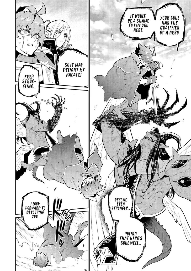 Ochikobore Kuni Wo Deru Jitsuwa Sekai De 4 Hitome No Fuyojutsu Shidatta Kudan Ni Tsuite 58 20