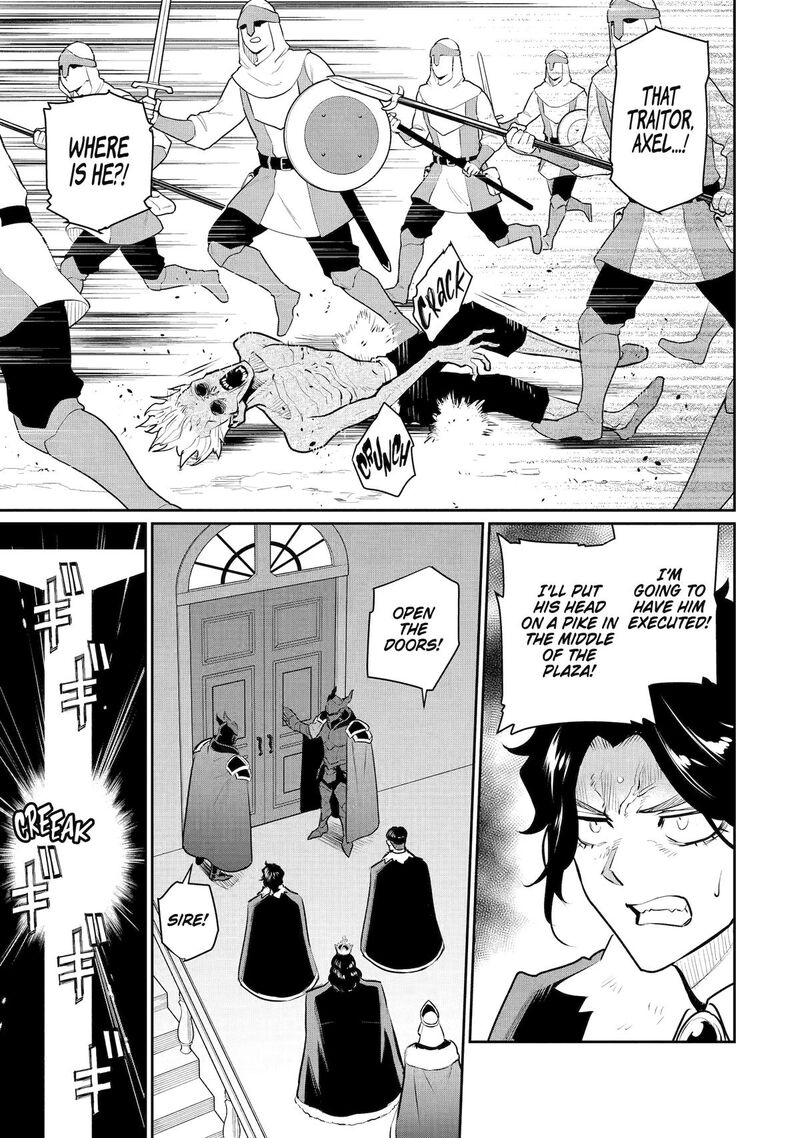 Ochikobore Kuni Wo Deru Jitsuwa Sekai De 4 Hitome No Fuyojutsu Shidatta Kudan Ni Tsuite 58 24