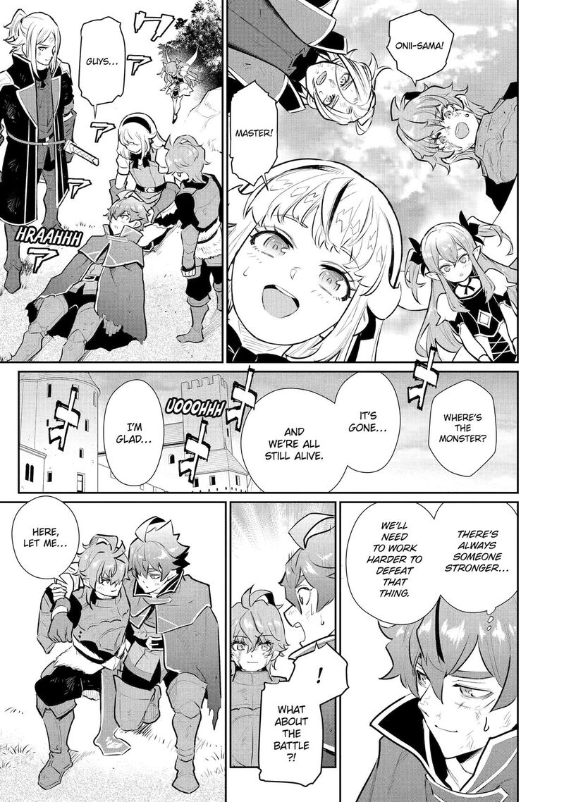 Ochikobore Kuni Wo Deru Jitsuwa Sekai De 4 Hitome No Fuyojutsu Shidatta Kudan Ni Tsuite 58 26