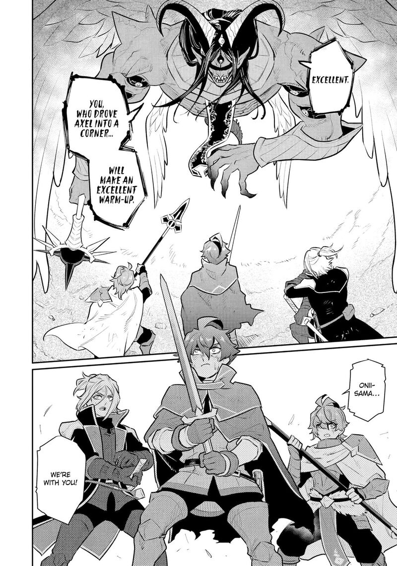 Ochikobore Kuni Wo Deru Jitsuwa Sekai De 4 Hitome No Fuyojutsu Shidatta Kudan Ni Tsuite 58 3