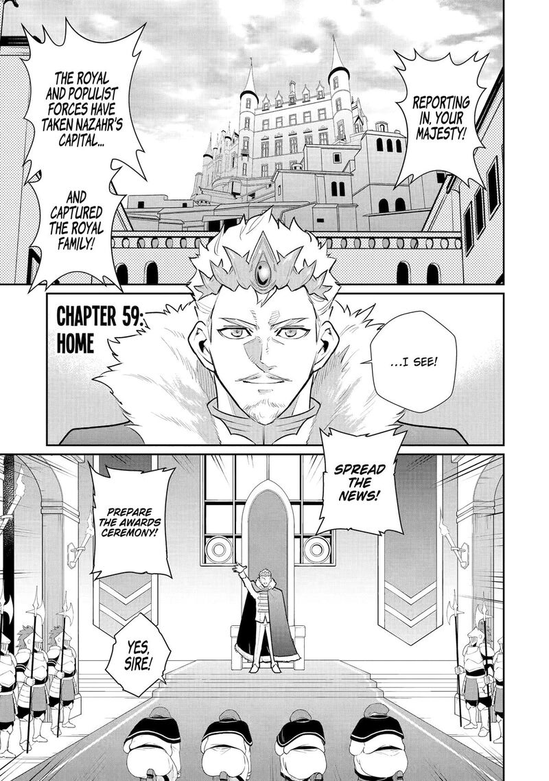 Ochikobore Kuni Wo Deru Jitsuwa Sekai De 4 Hitome No Fuyojutsu Shidatta Kudan Ni Tsuite 59 1