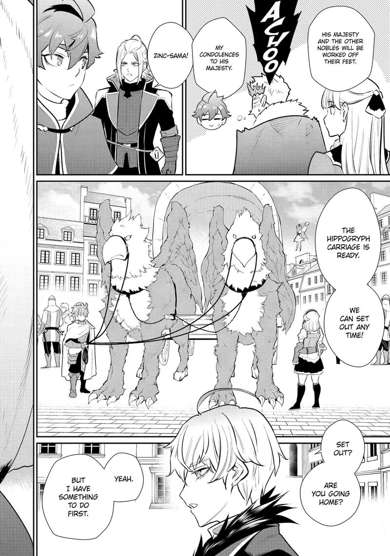 Ochikobore Kuni Wo Deru Jitsuwa Sekai De 4 Hitome No Fuyojutsu Shidatta Kudan Ni Tsuite 59 11