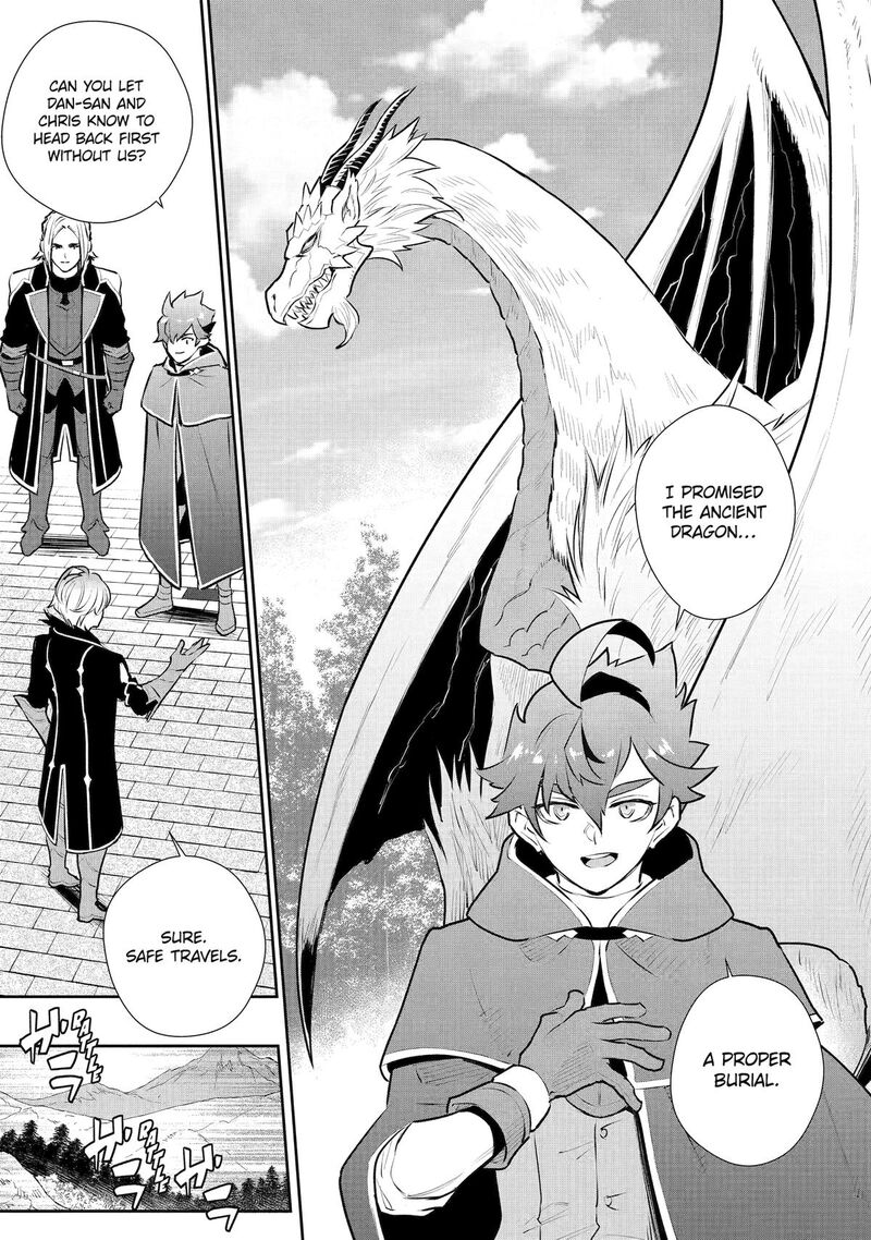 Ochikobore Kuni Wo Deru Jitsuwa Sekai De 4 Hitome No Fuyojutsu Shidatta Kudan Ni Tsuite 59 12