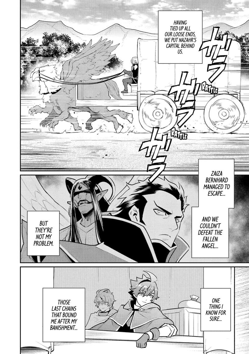 Ochikobore Kuni Wo Deru Jitsuwa Sekai De 4 Hitome No Fuyojutsu Shidatta Kudan Ni Tsuite 59 13