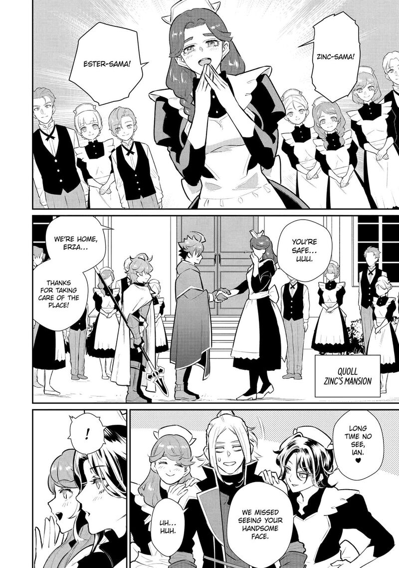 Ochikobore Kuni Wo Deru Jitsuwa Sekai De 4 Hitome No Fuyojutsu Shidatta Kudan Ni Tsuite 59 18