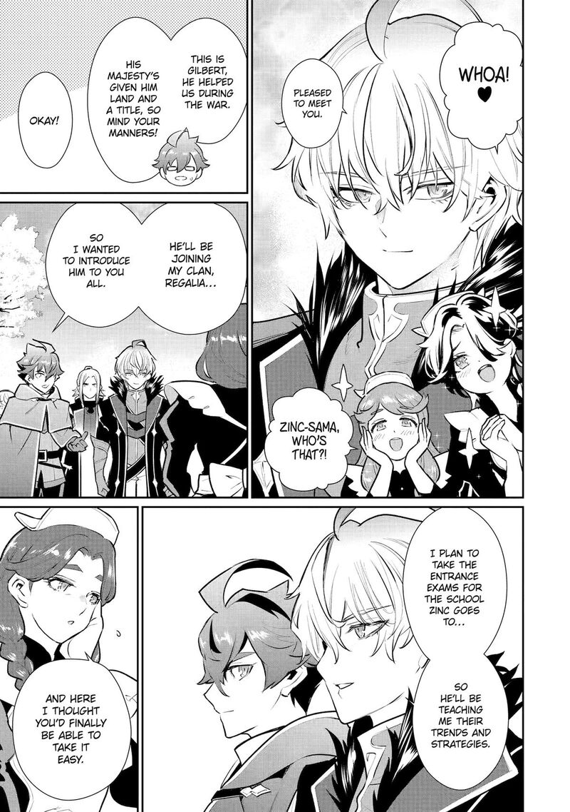 Ochikobore Kuni Wo Deru Jitsuwa Sekai De 4 Hitome No Fuyojutsu Shidatta Kudan Ni Tsuite 59 19