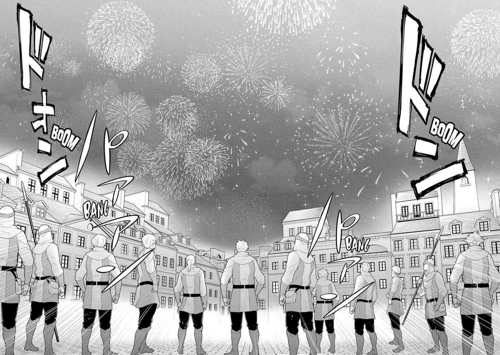 Ochikobore Kuni Wo Deru Jitsuwa Sekai De 4 Hitome No Fuyojutsu Shidatta Kudan Ni Tsuite 59 4