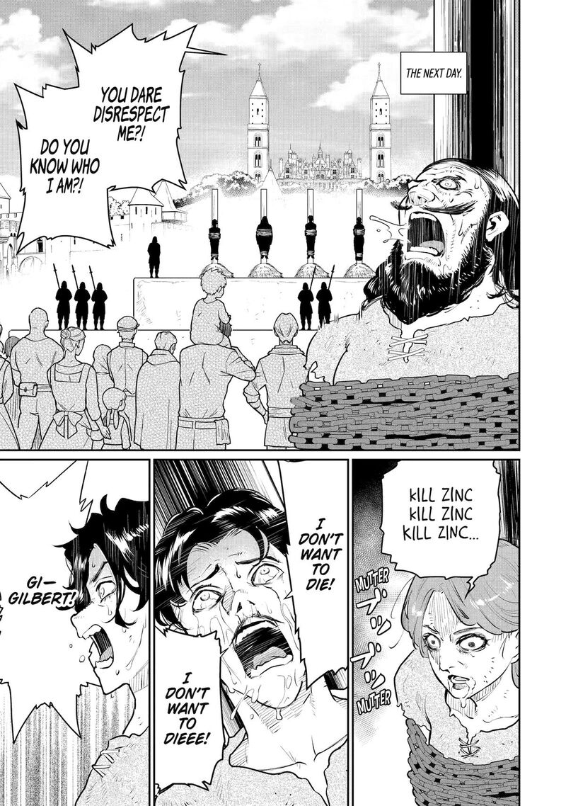 Ochikobore Kuni Wo Deru Jitsuwa Sekai De 4 Hitome No Fuyojutsu Shidatta Kudan Ni Tsuite 59 6