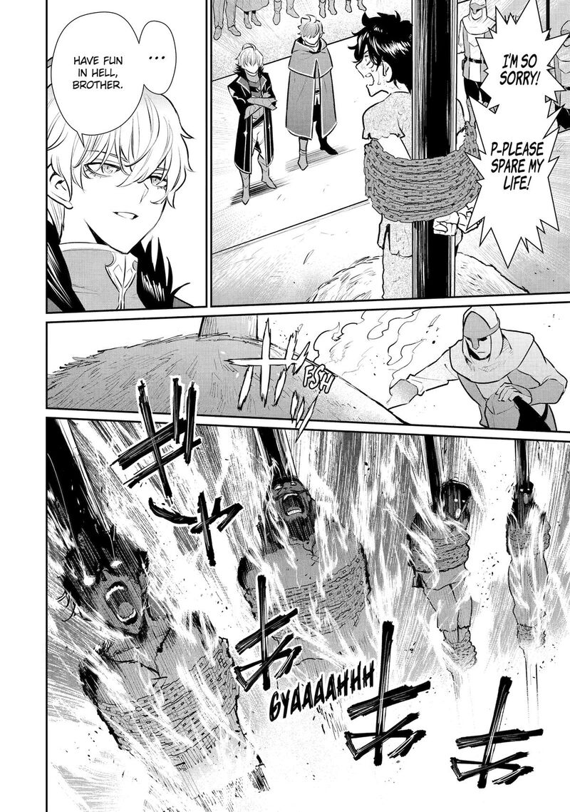 Ochikobore Kuni Wo Deru Jitsuwa Sekai De 4 Hitome No Fuyojutsu Shidatta Kudan Ni Tsuite 59 7