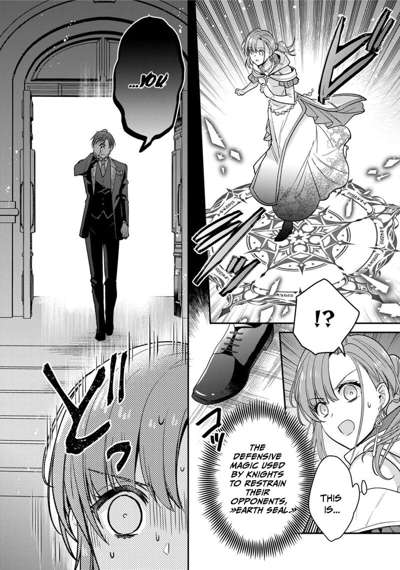 Ochikobore Shiro Madoushi Cecil Wa Taishougai No Hazu Deshita 1 10