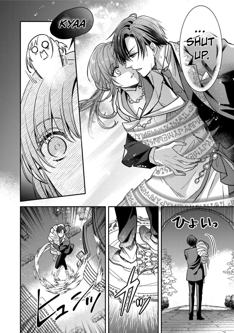 Ochikobore Shiro Madoushi Cecil Wa Taishougai No Hazu Deshita 1 12