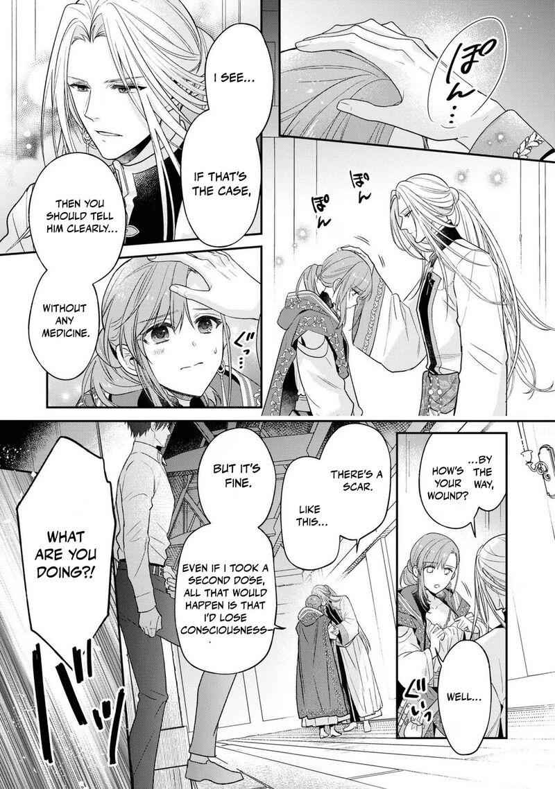 Ochikobore Shiro Madoushi Cecil Wa Taishougai No Hazu Deshita 11 16