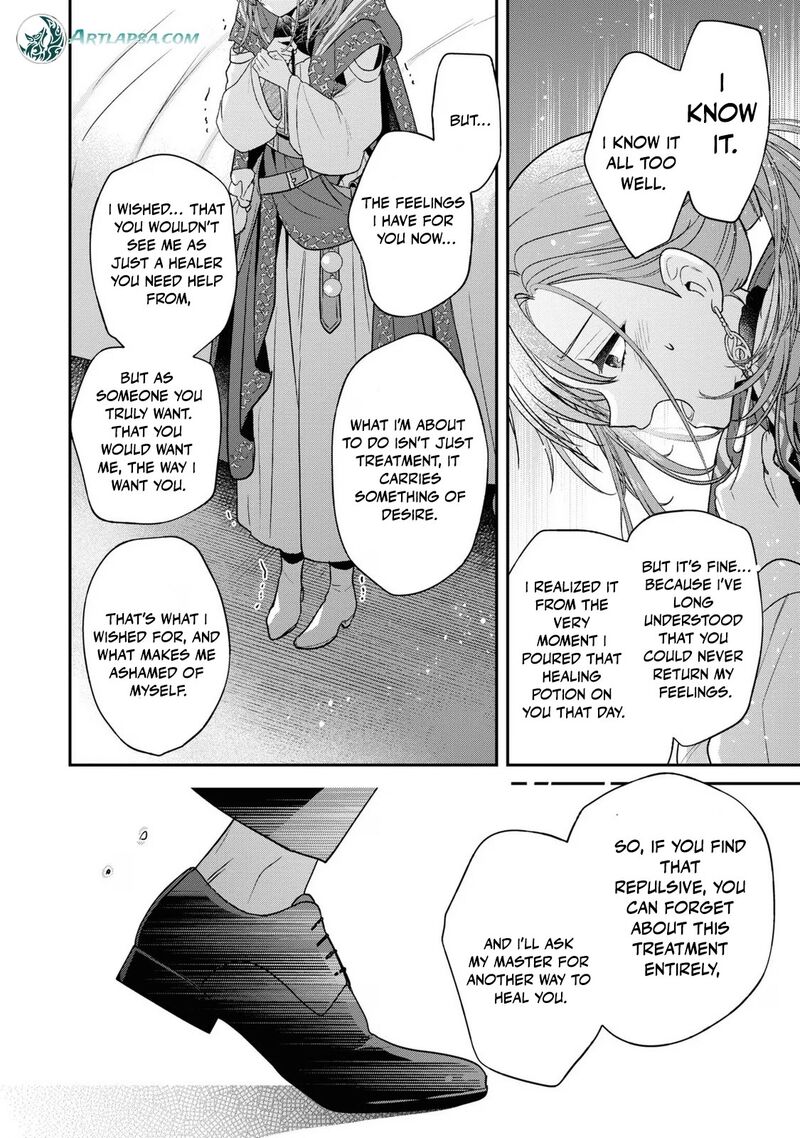 Ochikobore Shiro Madoushi Cecil Wa Taishougai No Hazu Deshita 11 21