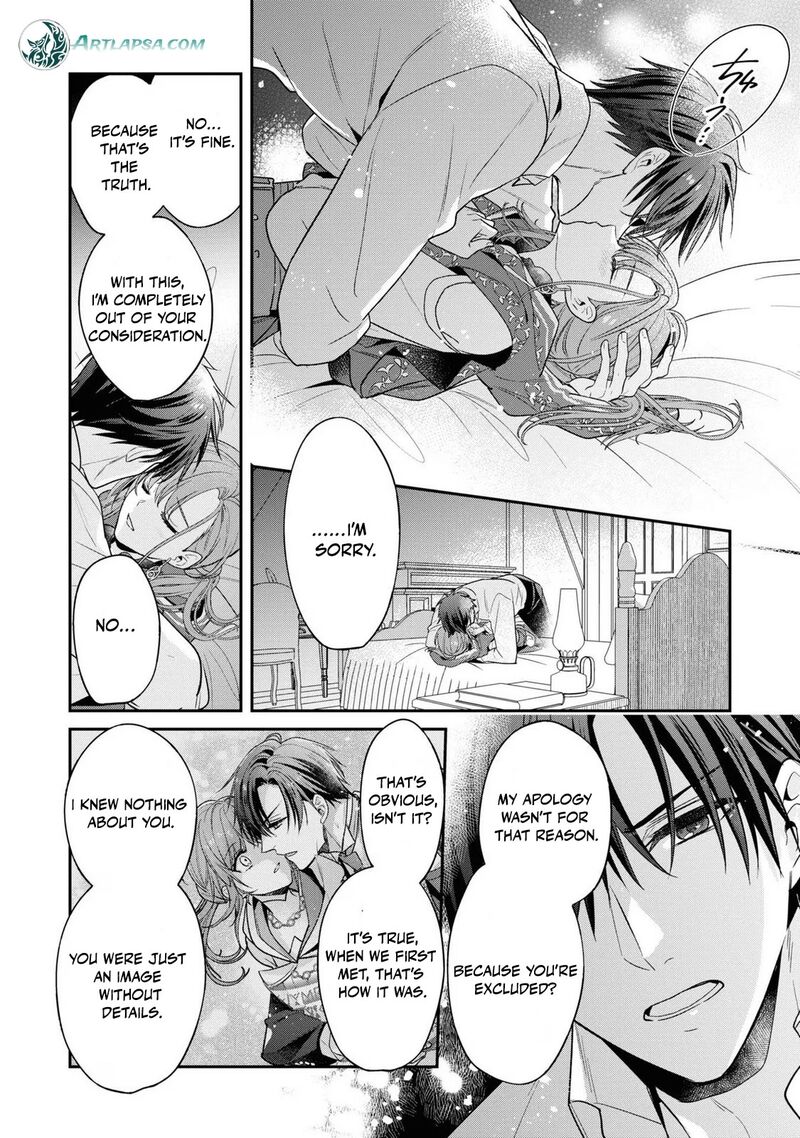 Ochikobore Shiro Madoushi Cecil Wa Taishougai No Hazu Deshita 11 23