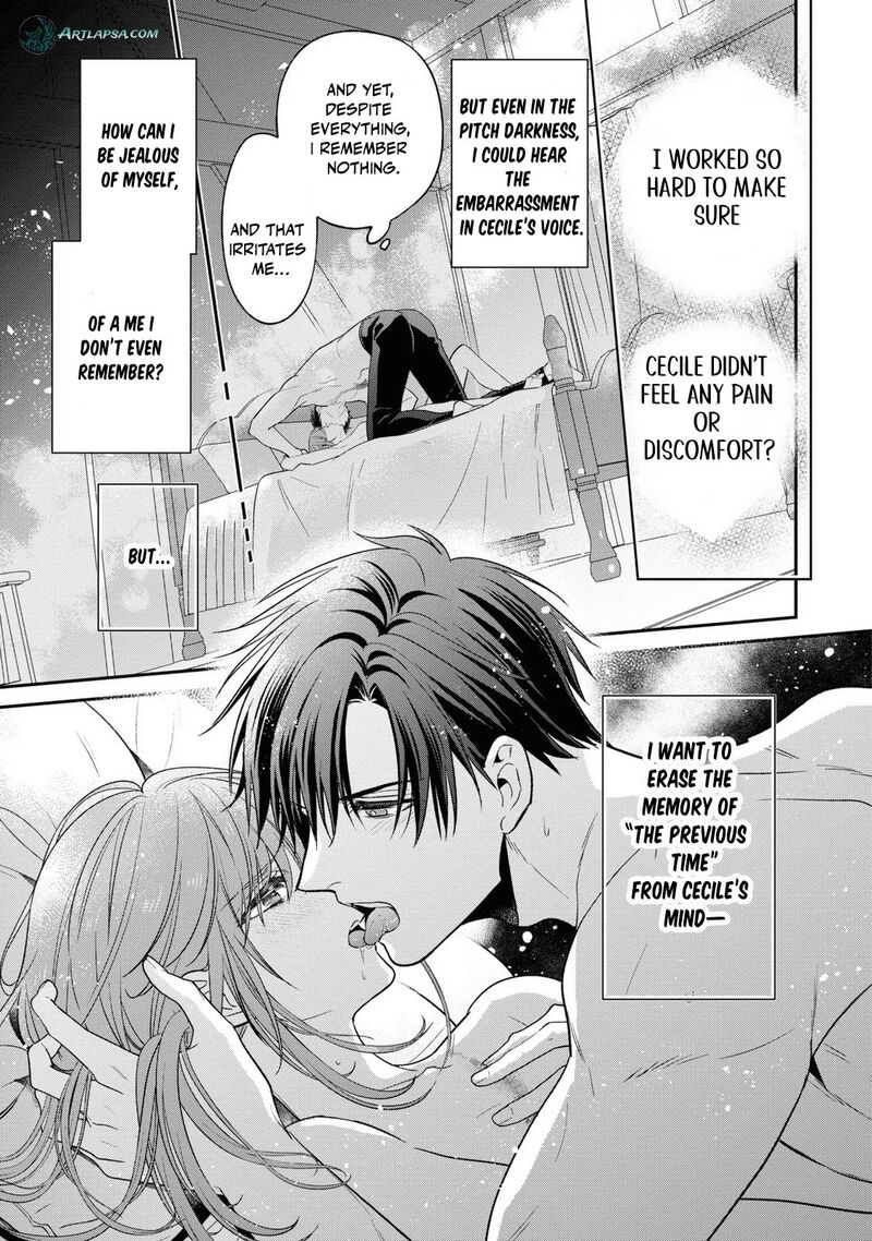 Ochikobore Shiro Madoushi Cecil Wa Taishougai No Hazu Deshita 11 32