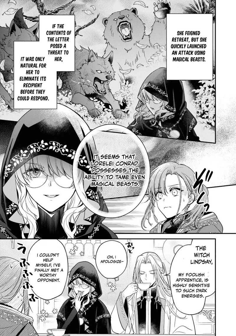 Ochikobore Shiro Madoushi Cecil Wa Taishougai No Hazu Deshita 11 4