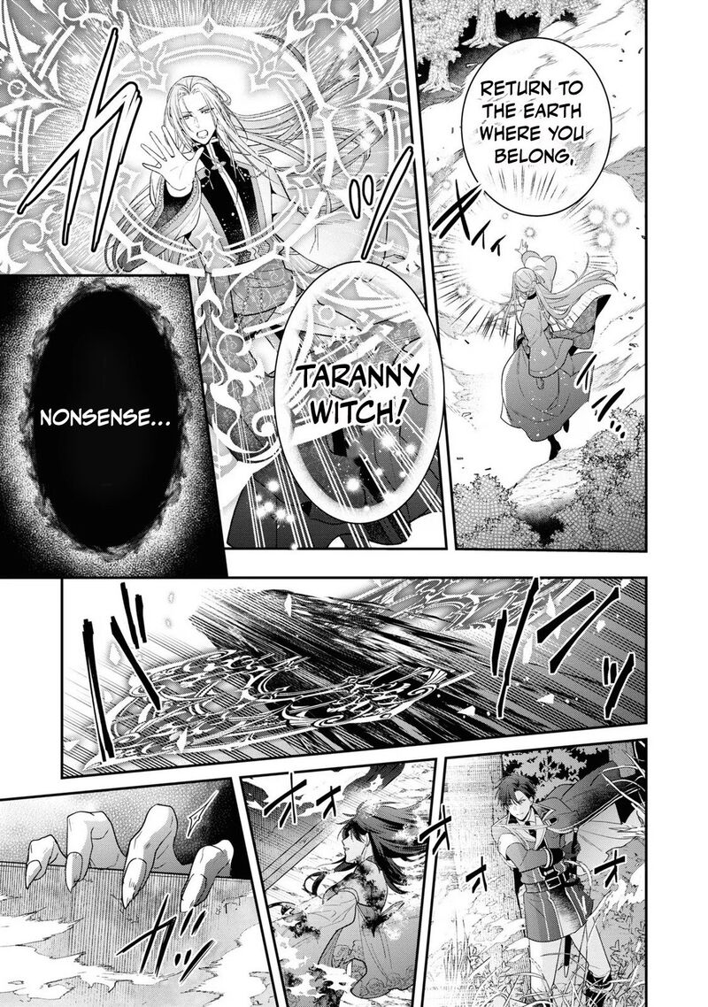 Ochikobore Shiro Madoushi Cecil Wa Taishougai No Hazu Deshita 12 19