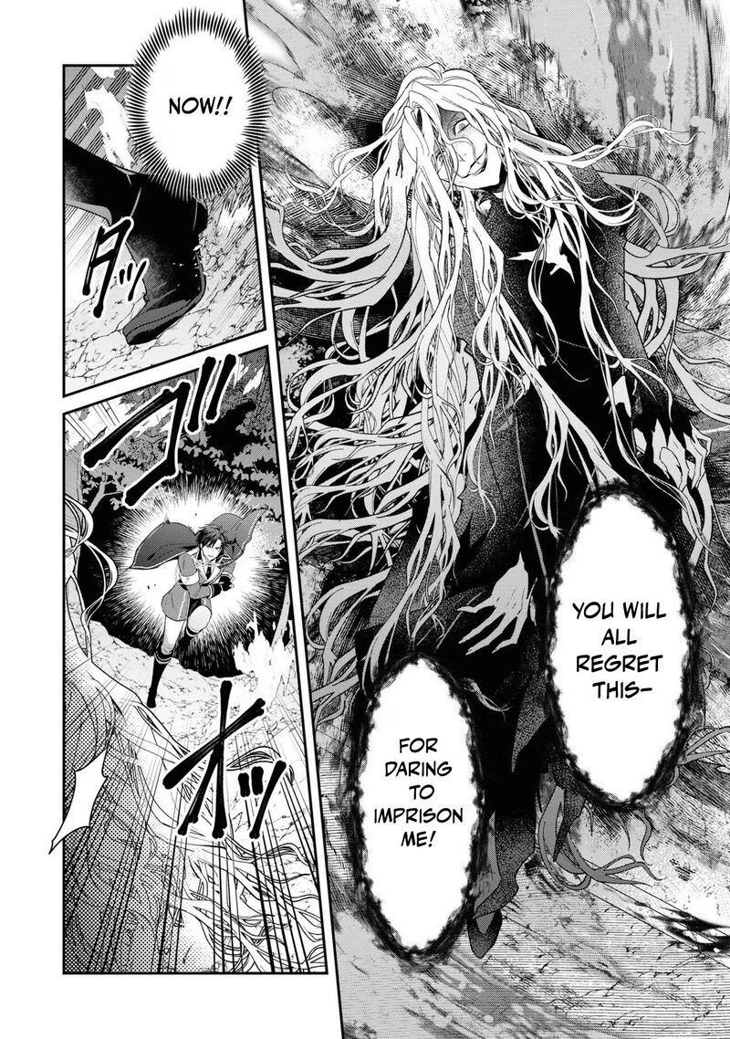 Ochikobore Shiro Madoushi Cecil Wa Taishougai No Hazu Deshita 12 20