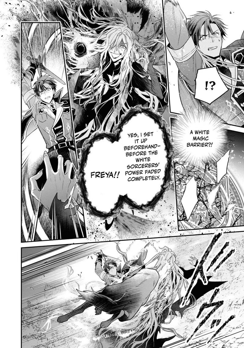 Ochikobore Shiro Madoushi Cecil Wa Taishougai No Hazu Deshita 12 22