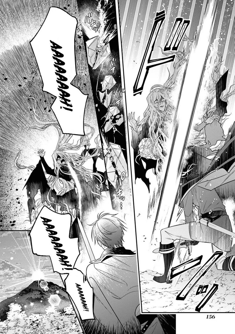 Ochikobore Shiro Madoushi Cecil Wa Taishougai No Hazu Deshita 12 24