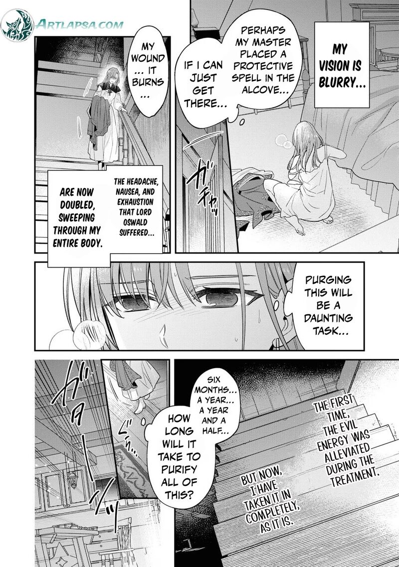 Ochikobore Shiro Madoushi Cecil Wa Taishougai No Hazu Deshita 12 4