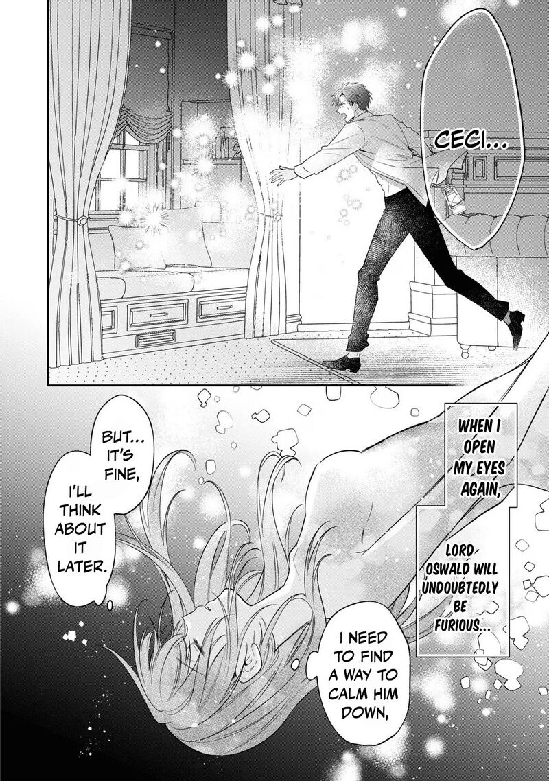 Ochikobore Shiro Madoushi Cecil Wa Taishougai No Hazu Deshita 12 6