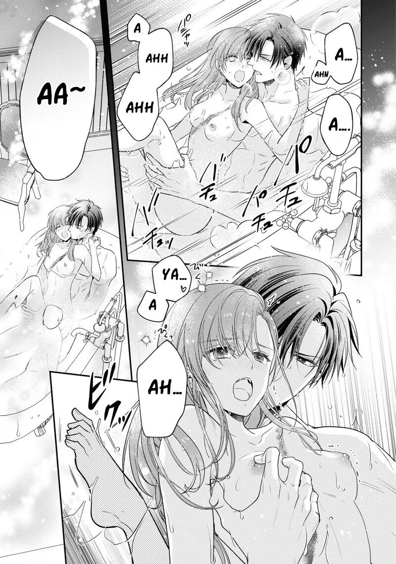 Ochikobore Shiro Madoushi Cecil Wa Taishougai No Hazu Deshita 13 22