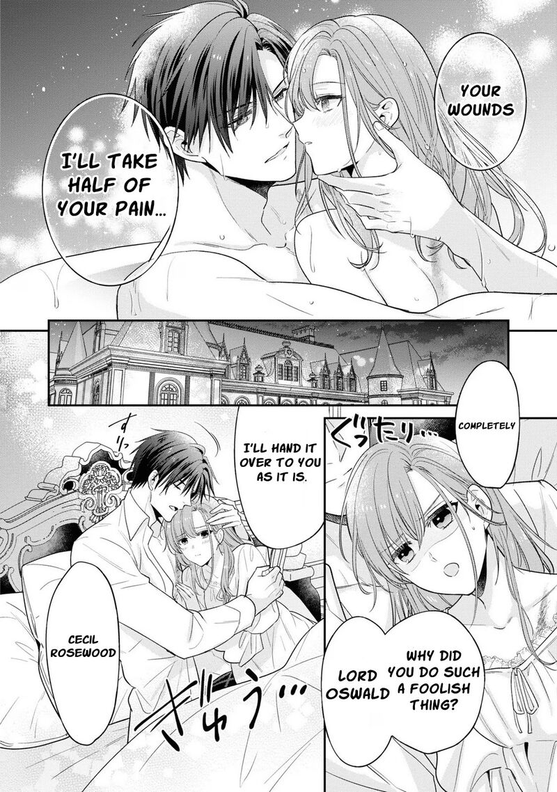 Ochikobore Shiro Madoushi Cecil Wa Taishougai No Hazu Deshita 13 23