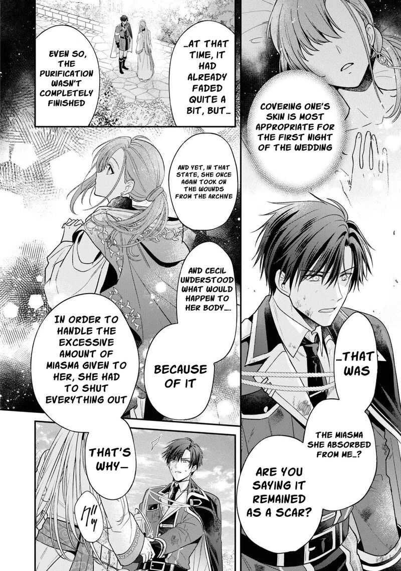 Ochikobore Shiro Madoushi Cecil Wa Taishougai No Hazu Deshita 13 7