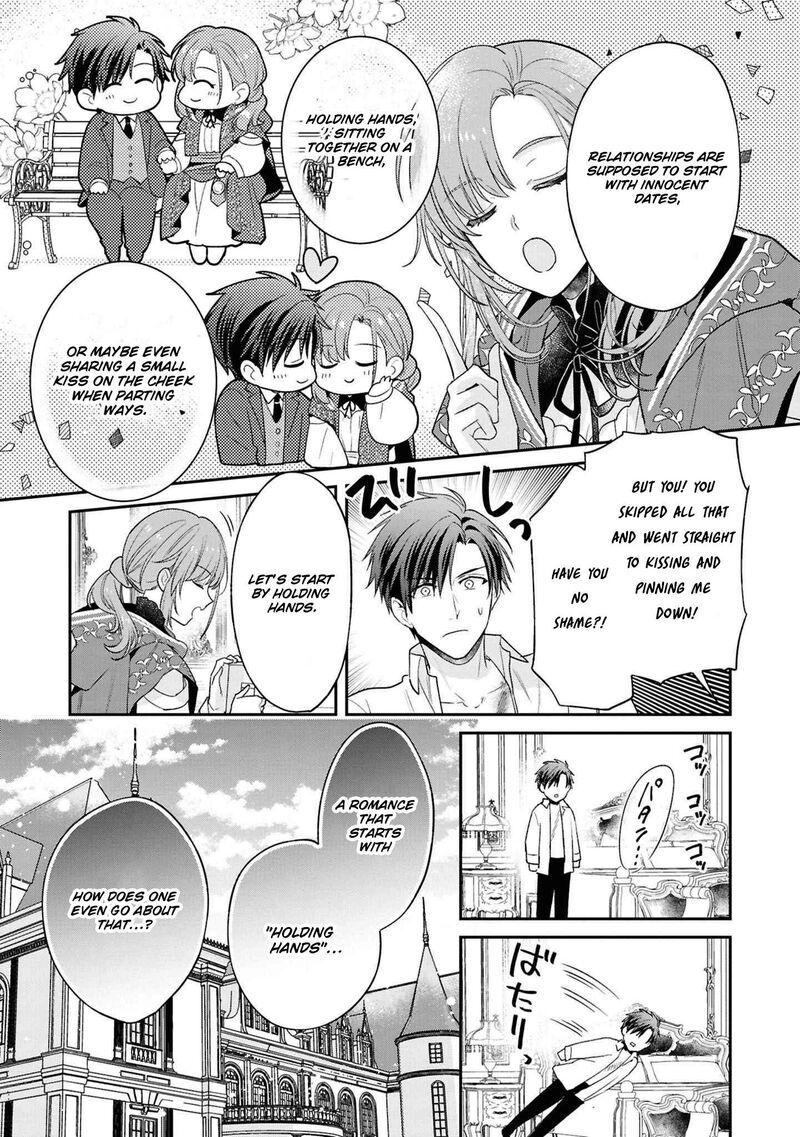 Ochikobore Shiro Madoushi Cecil Wa Taishougai No Hazu Deshita 14 11