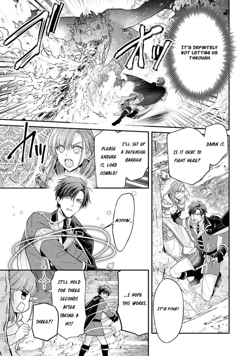 Ochikobore Shiro Madoushi Cecil Wa Taishougai No Hazu Deshita 14 21