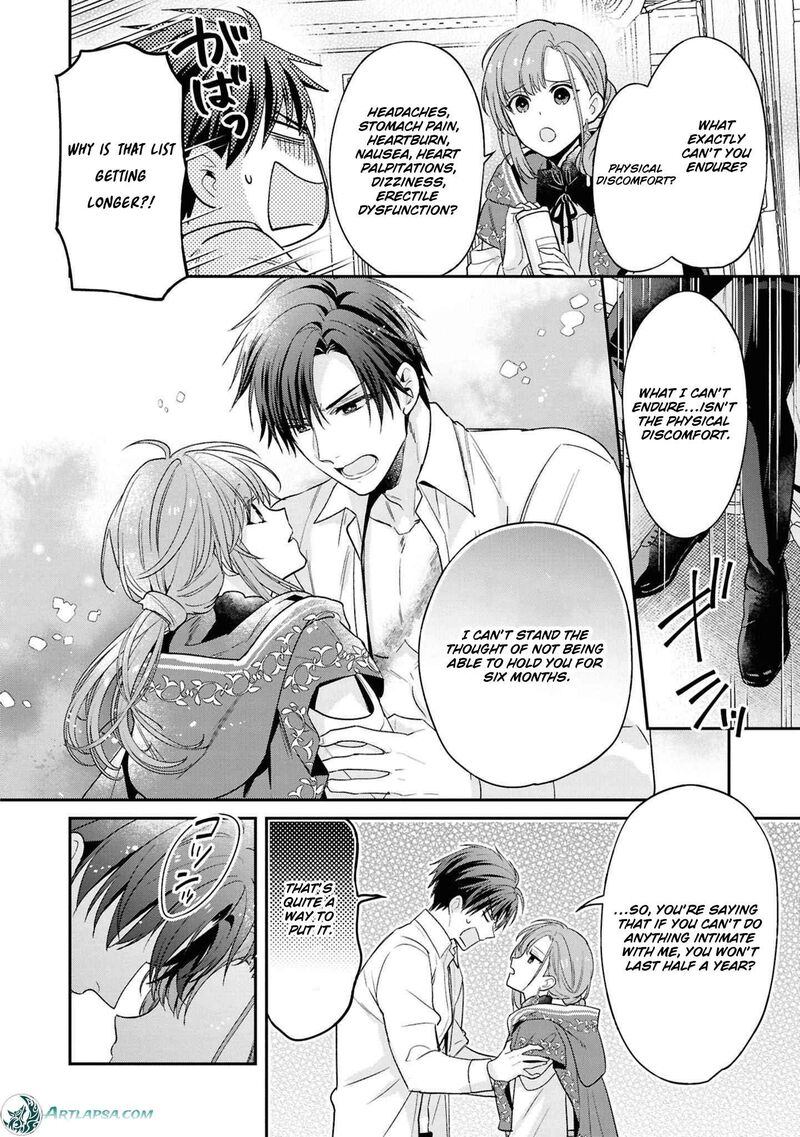 Ochikobore Shiro Madoushi Cecil Wa Taishougai No Hazu Deshita 14 6