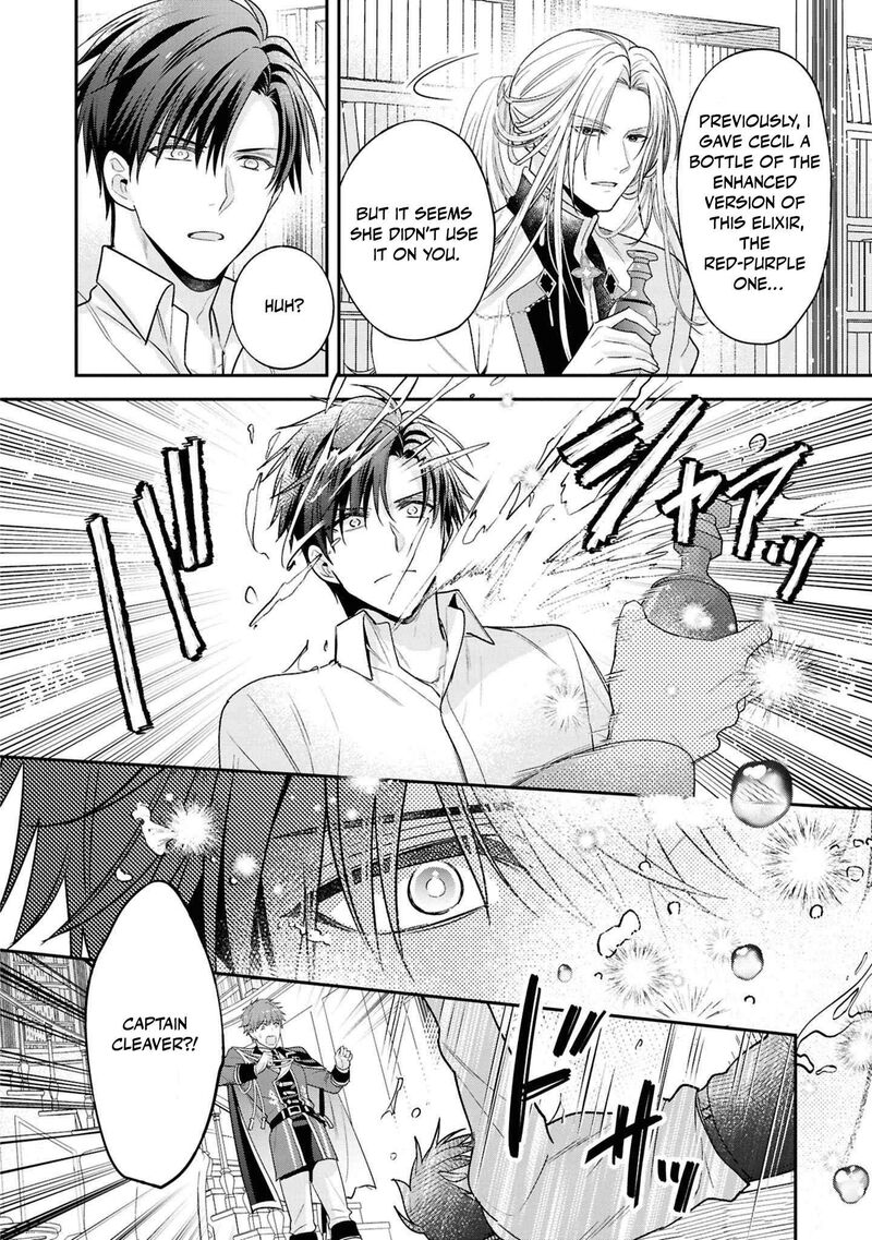 Ochikobore Shiro Madoushi Cecil Wa Taishougai No Hazu Deshita 15 11