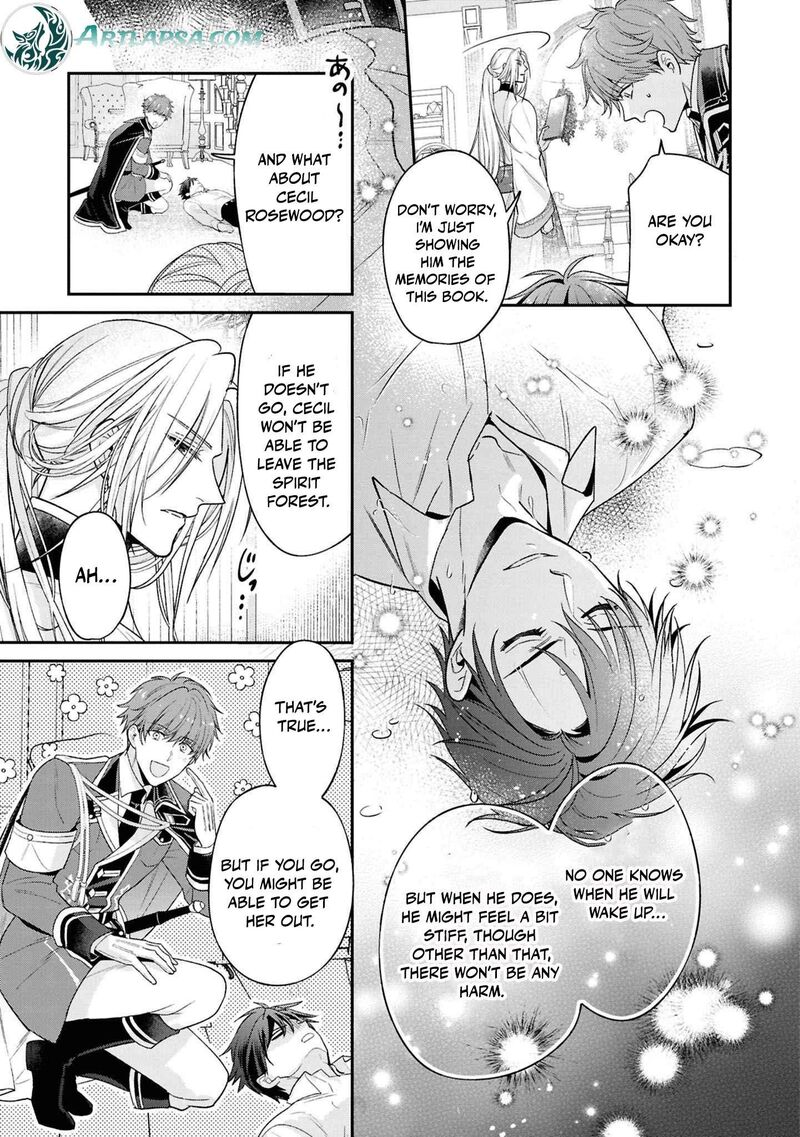 Ochikobore Shiro Madoushi Cecil Wa Taishougai No Hazu Deshita 15 12