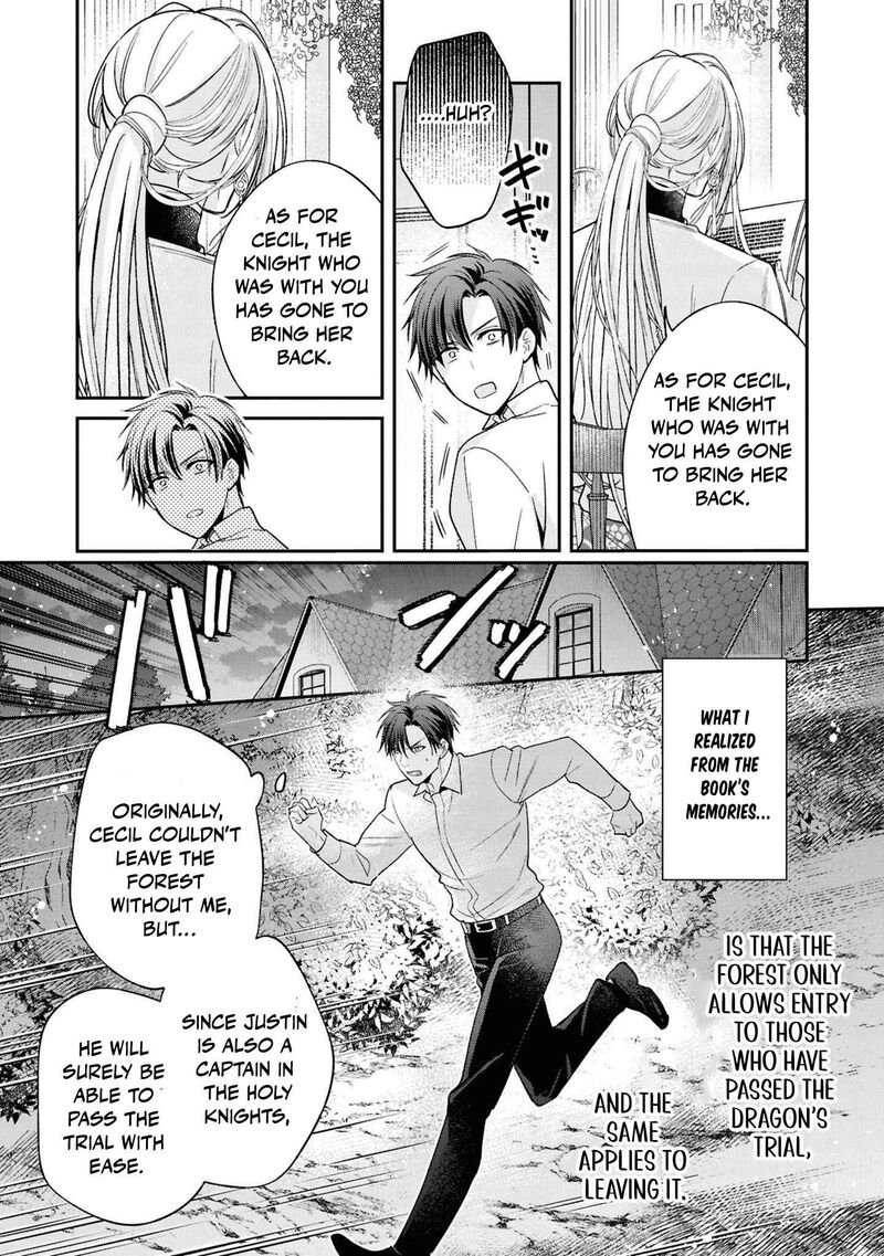 Ochikobore Shiro Madoushi Cecil Wa Taishougai No Hazu Deshita 15 18