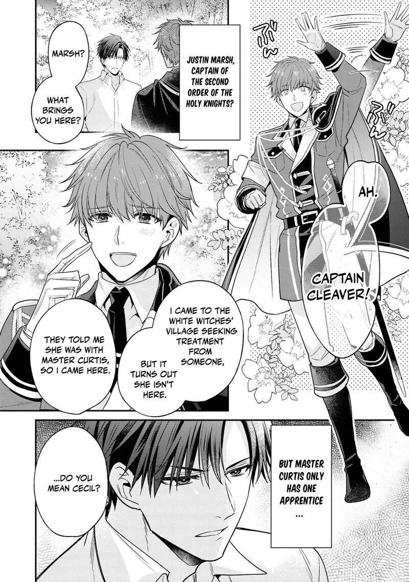 Ochikobore Shiro Madoushi Cecil Wa Taishougai No Hazu Deshita 15 5