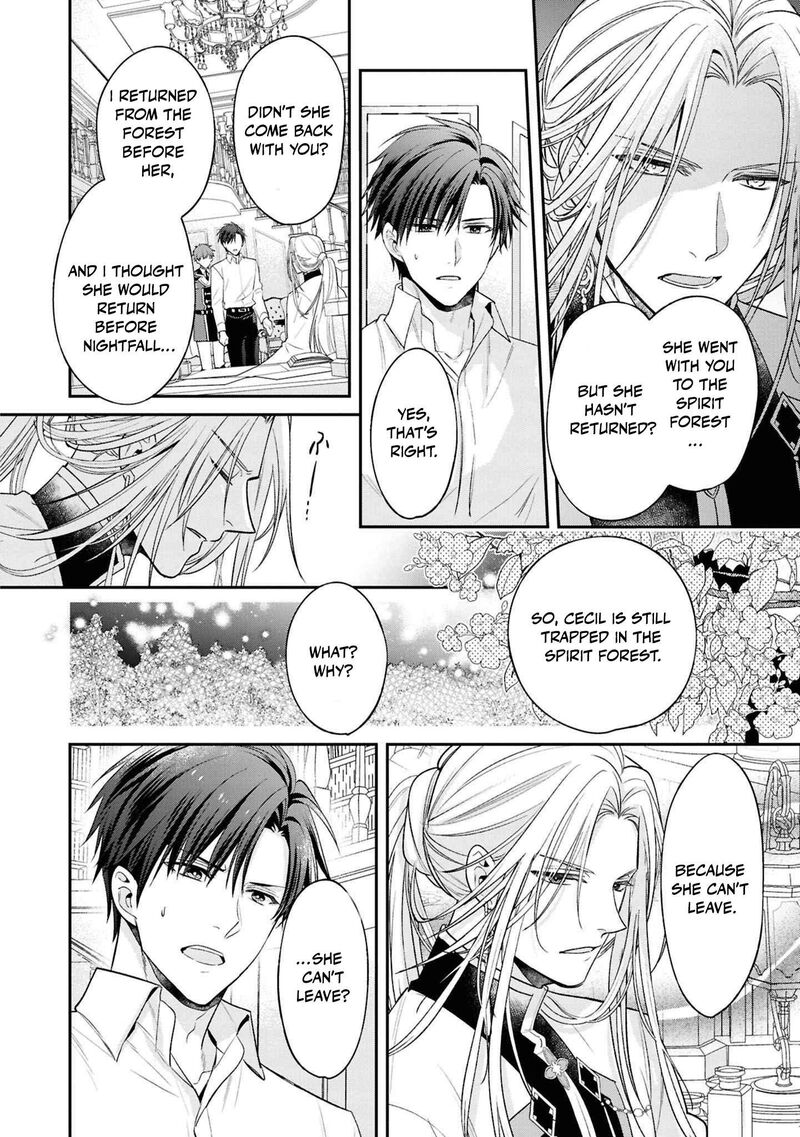 Ochikobore Shiro Madoushi Cecil Wa Taishougai No Hazu Deshita 15 9