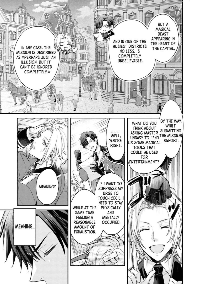 Ochikobore Shiro Madoushi Cecil Wa Taishougai No Hazu Deshita 16 11