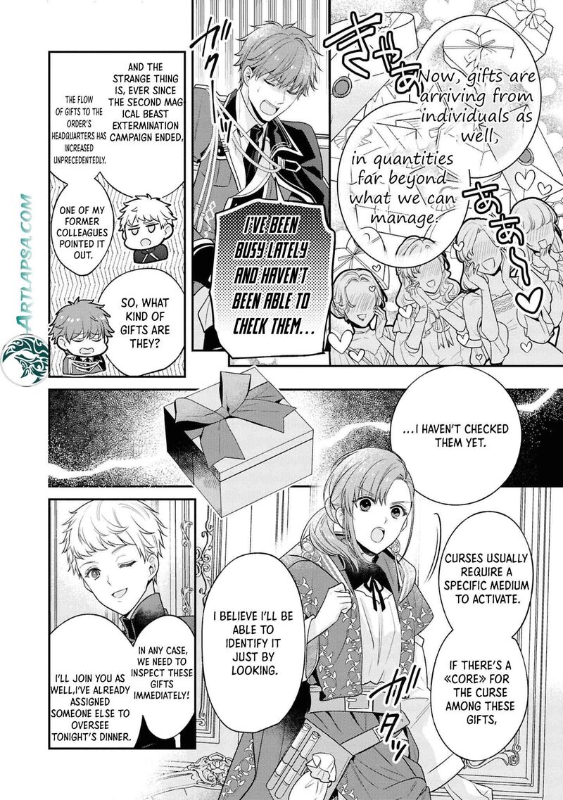 Ochikobore Shiro Madoushi Cecil Wa Taishougai No Hazu Deshita 16 24