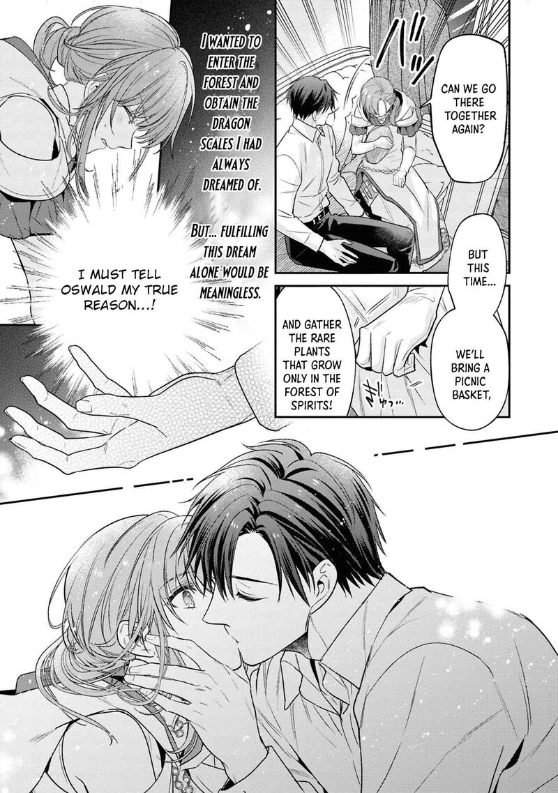 Ochikobore Shiro Madoushi Cecil Wa Taishougai No Hazu Deshita 16 5