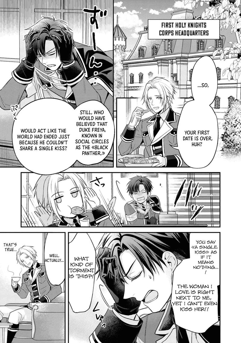 Ochikobore Shiro Madoushi Cecil Wa Taishougai No Hazu Deshita 16 9