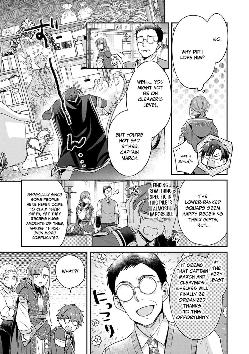 Ochikobore Shiro Madoushi Cecil Wa Taishougai No Hazu Deshita 17 12